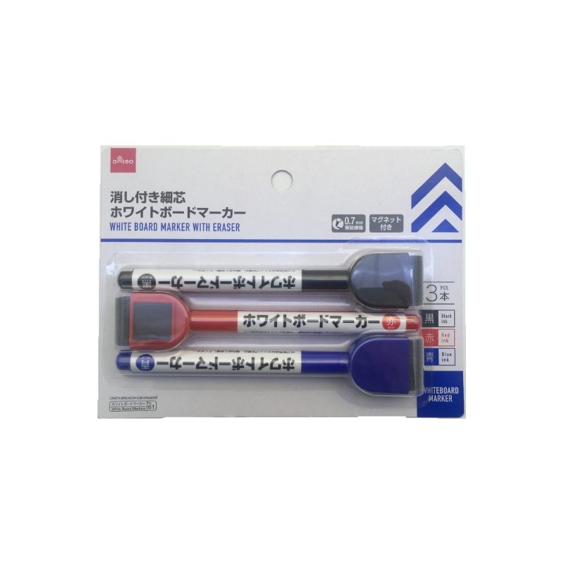 White Board Marker with Eraser Thin Tip Black/Red/Blue