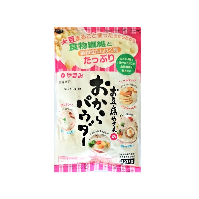 Yamami Tofu Shop's Okara Powder