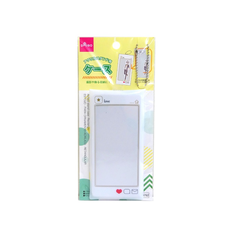 Acrylic Stand Case Rectangle