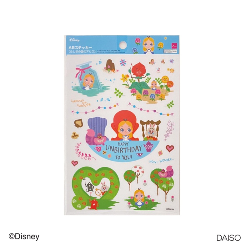 Alice in Wonderland A5 Size Sticker