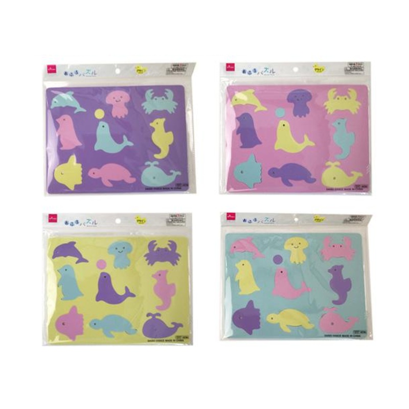 Bathtub Puzzle Designs