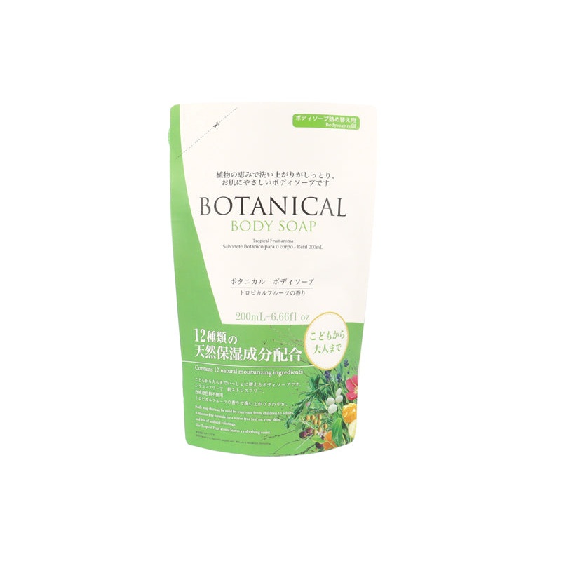 Botanical Body Soap Refill 6.66floz