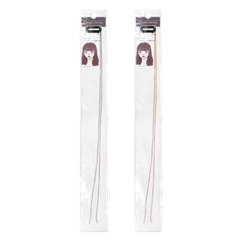 Chain Extension Double