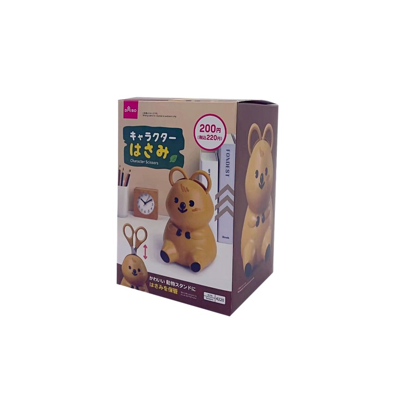 Character Scissors Quokka with Stand