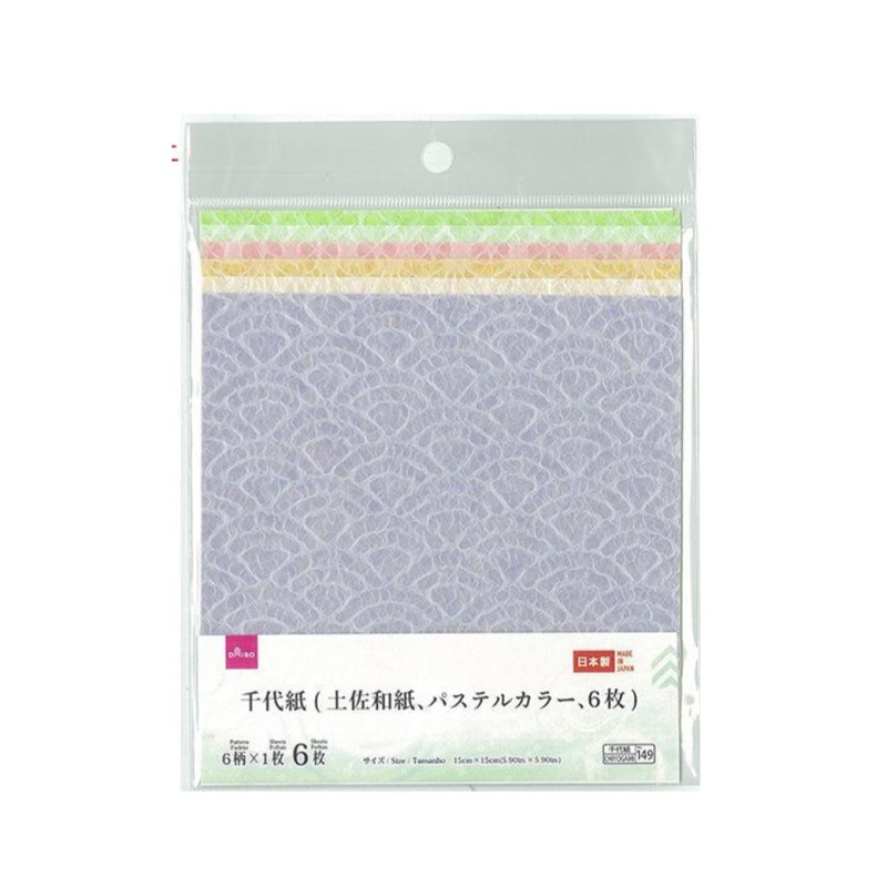 Chiyogami Japanese Paper Pastel Color