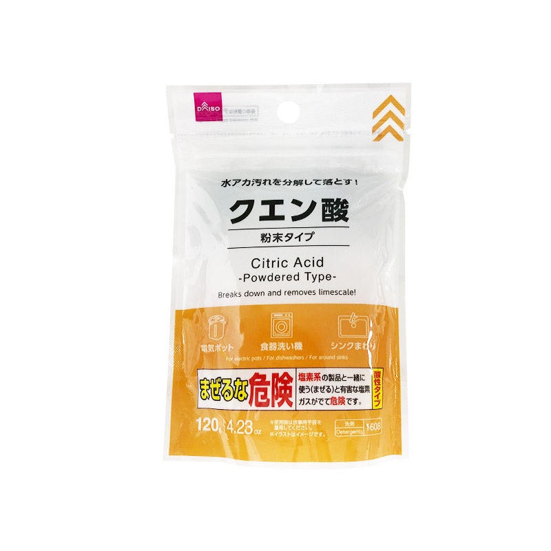 Citric Acid Powdered Type