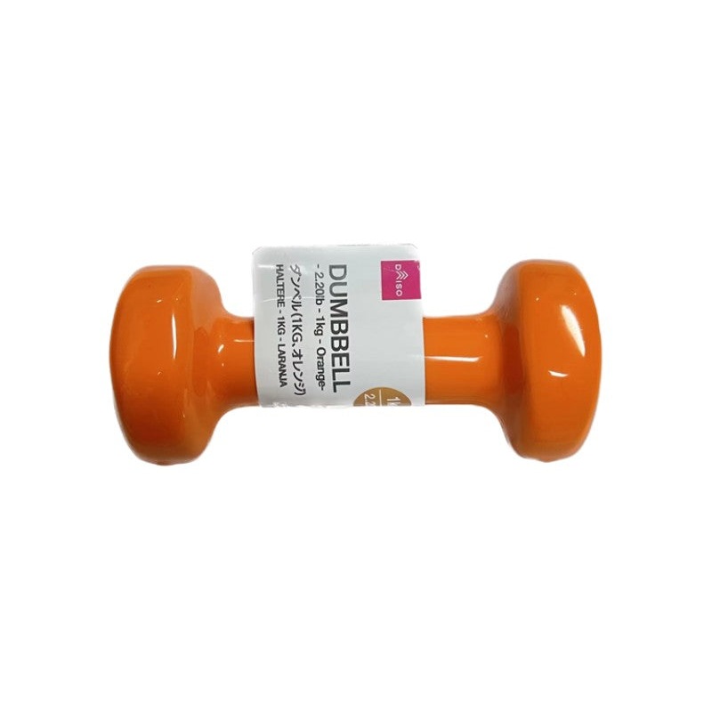 Dumbbell 1kg Orange