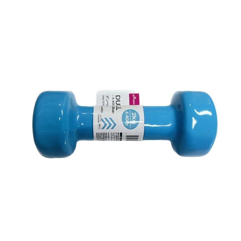 Dumbbell 2kg Light Blue