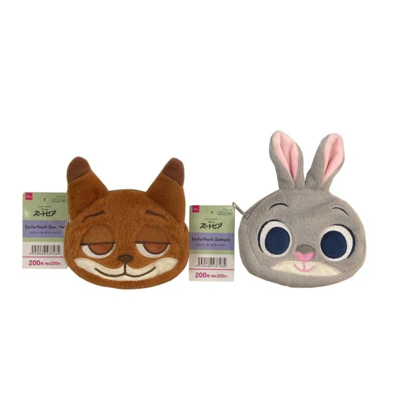 Eco Fur Pouch Zootopia