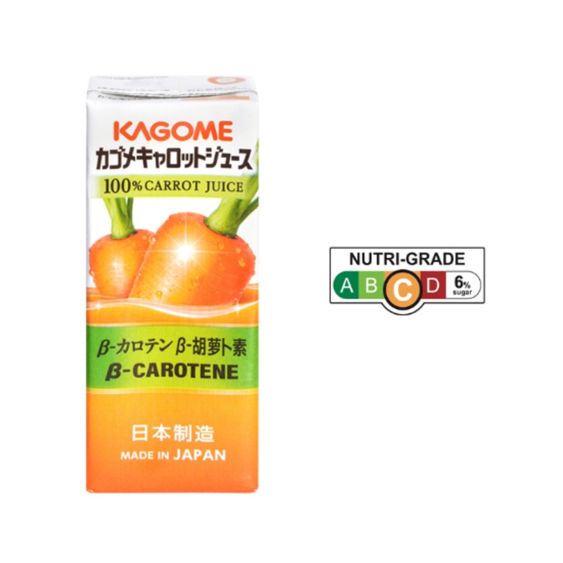 KAGOME - Carrot Juice