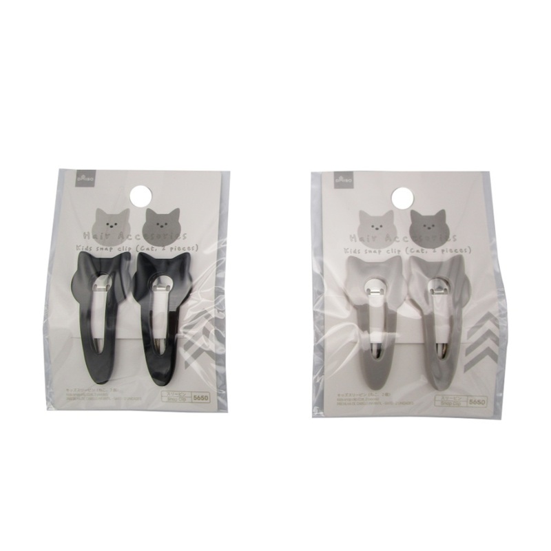 Kids Snap Clip Cat
