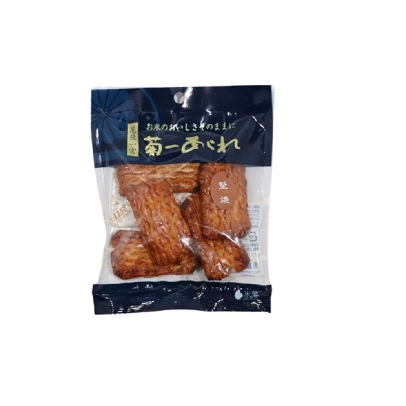 Kikuichi Arare Hard Baked