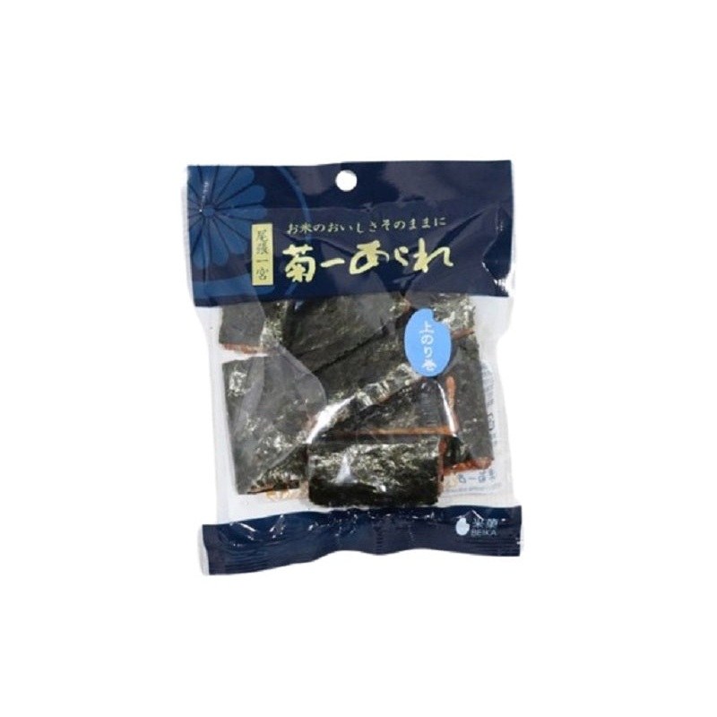 Kikuichi Arare Nori Roll