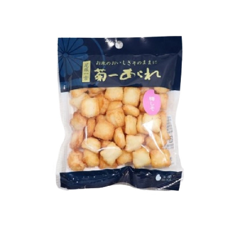 Kikuichi Arare Plum and Shiso