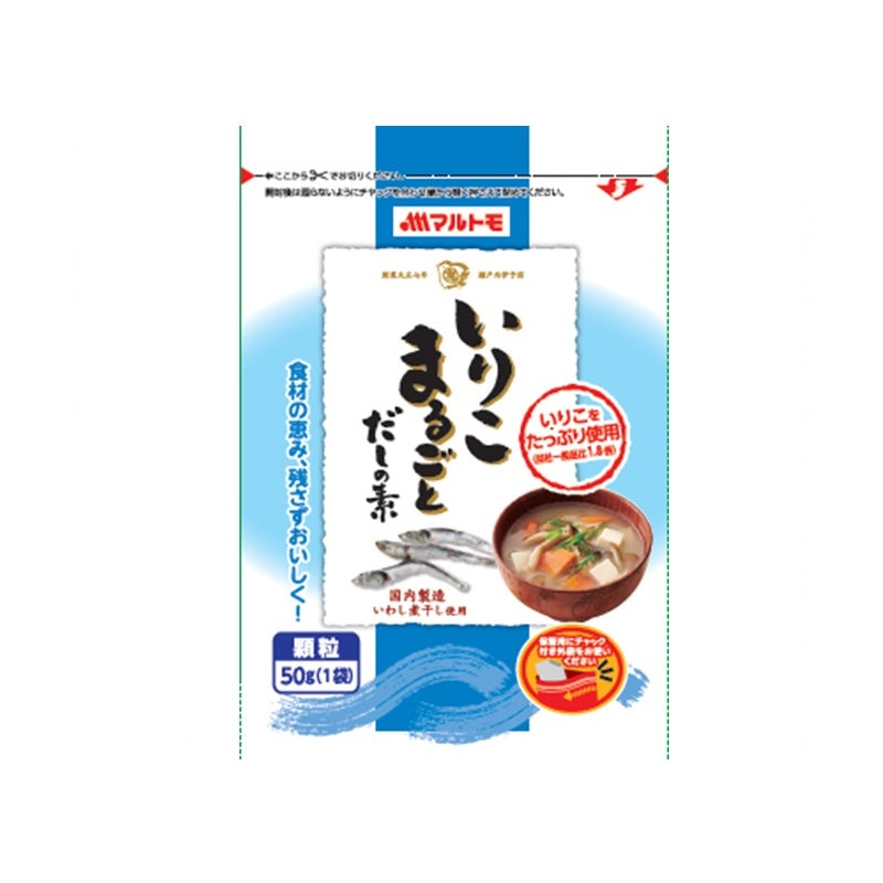 Marutomo Whole Dried Sardine Soup Base