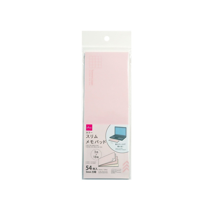 Memo Pad Slim Pink