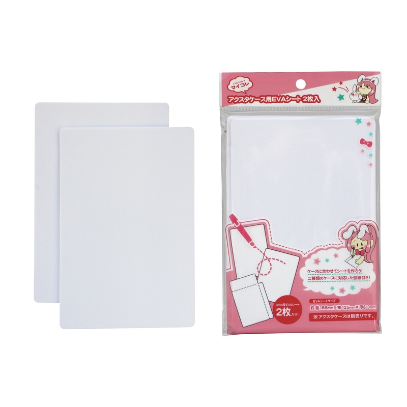 My Colle EVA Sheet for Acrylic Stand Case