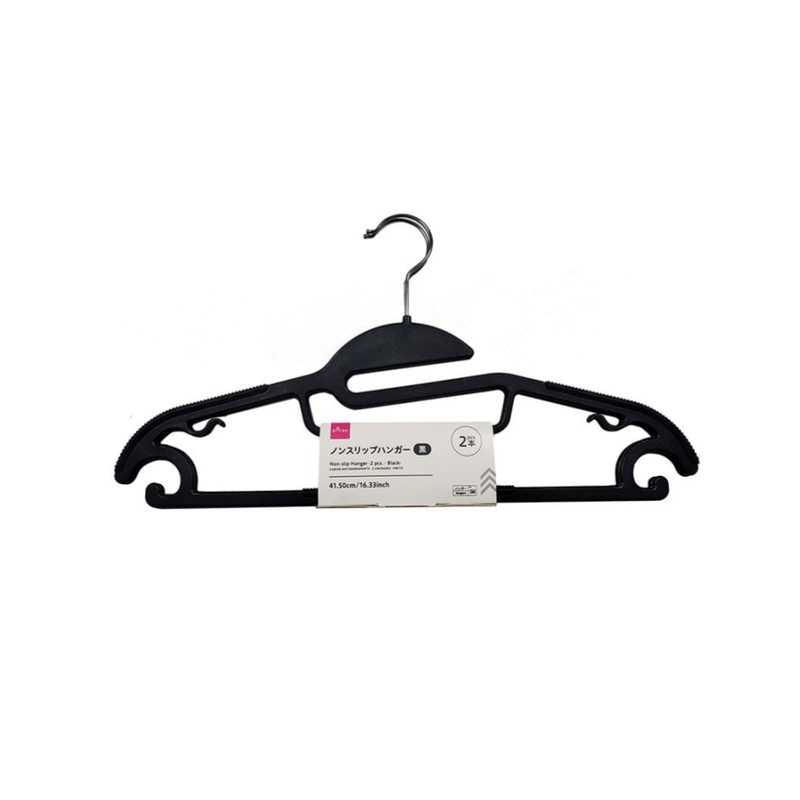 Non Slip Hanger Black