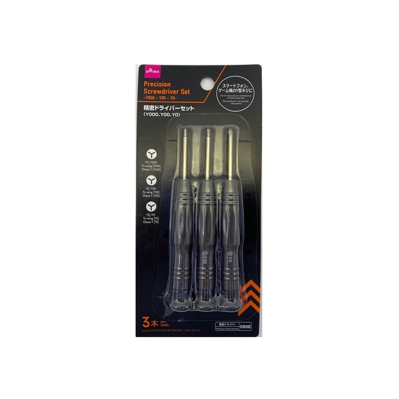 Precision Screwdriver Set Y000/Y00/Y0