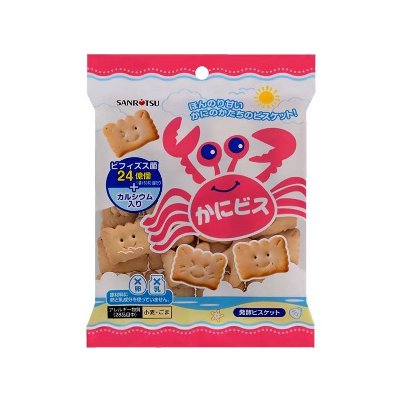 Sanritsu Confectionery Small Bag Kanibisu