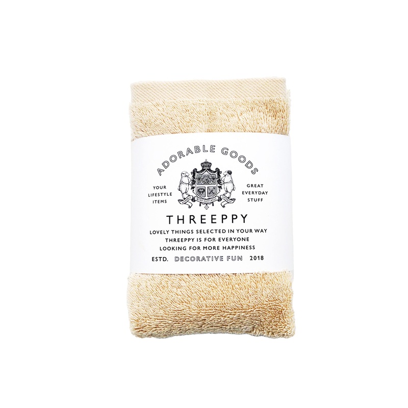 Soft Volumy Face Towel Beige