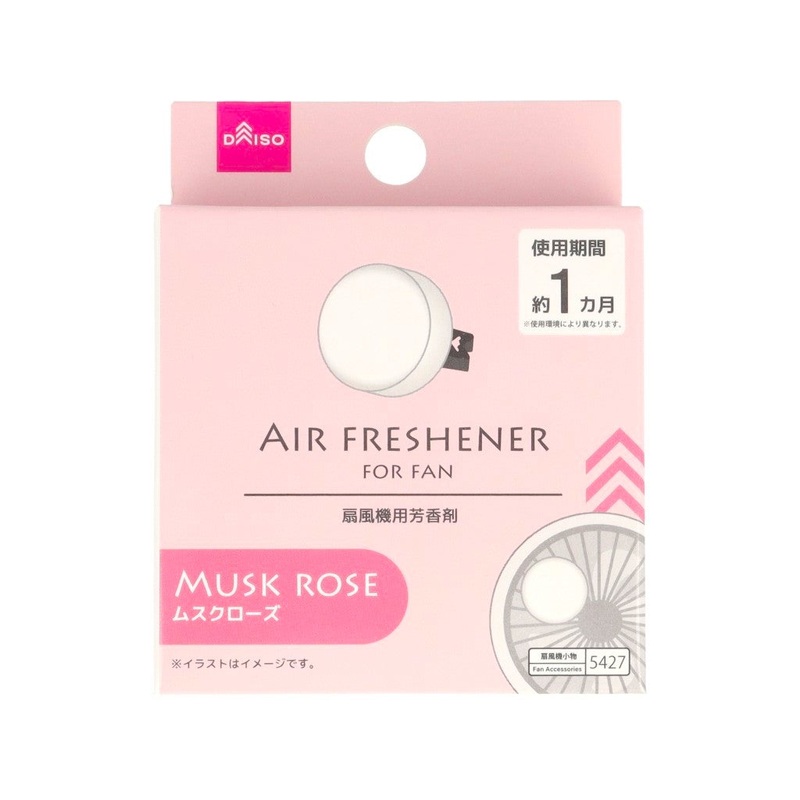 Air Freshener for Fan Musk Rose