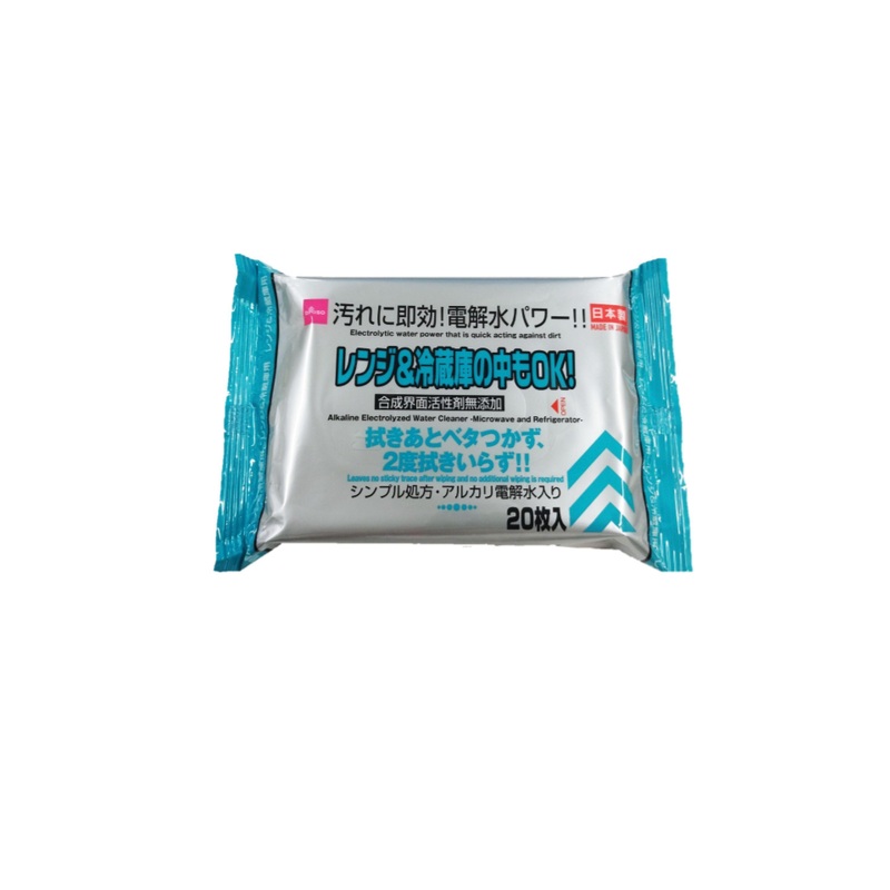 Alkaline Electrolyzed Water Cleaner Microwave and Refrigerator