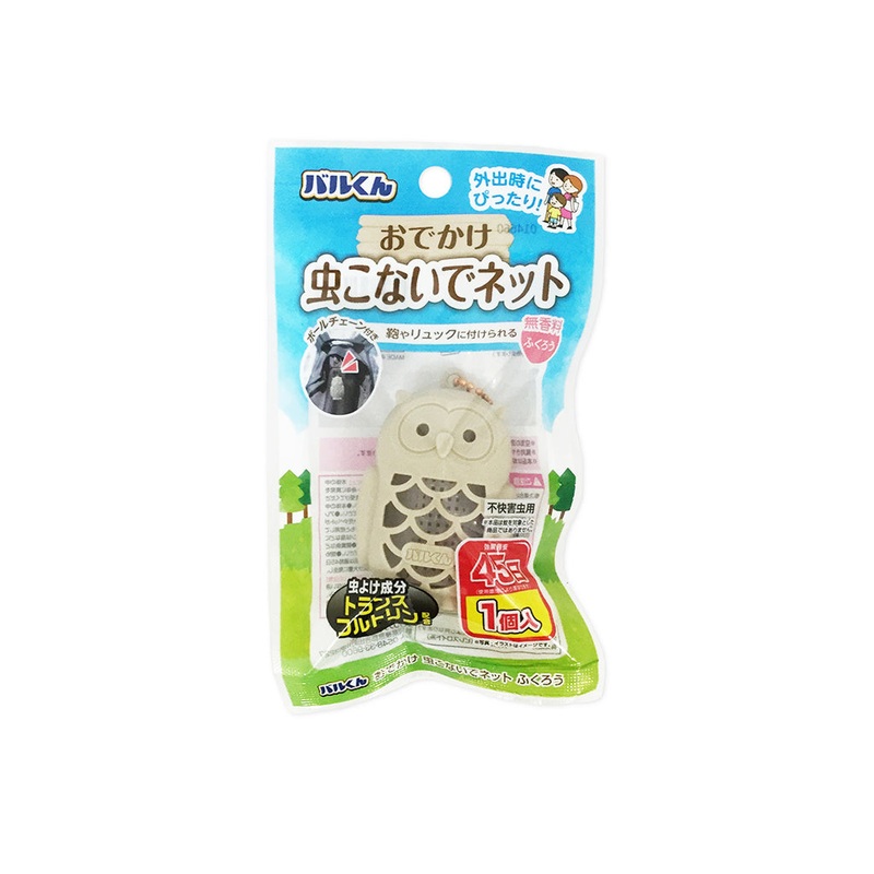 Barukun Go Out Without Bugs Online Owl