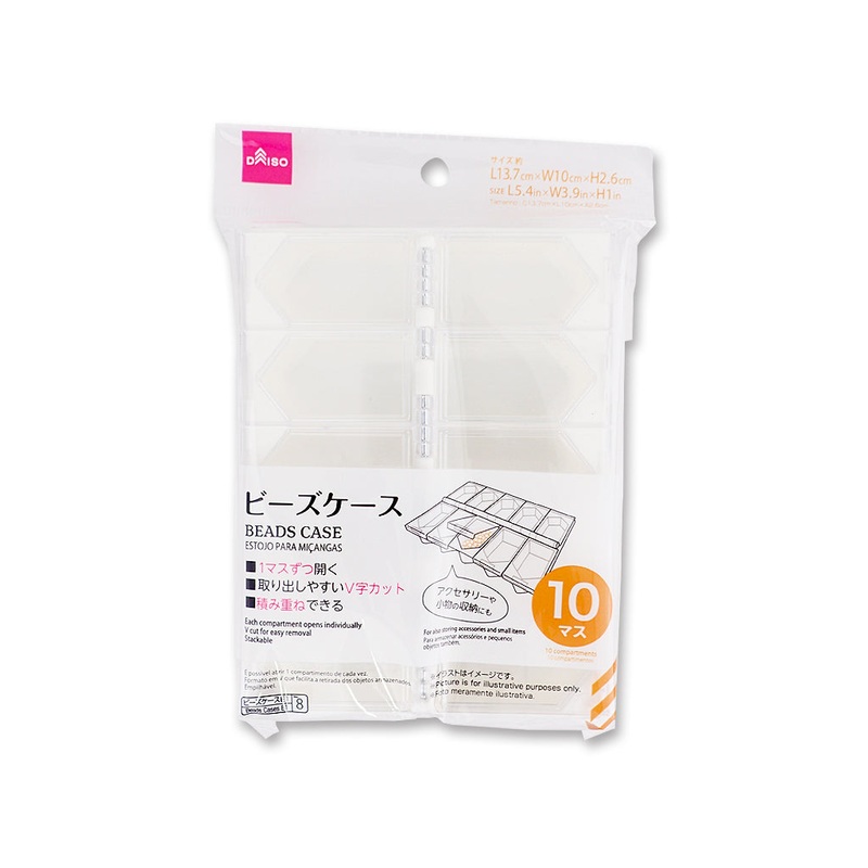 Beads Case 10 Compartments