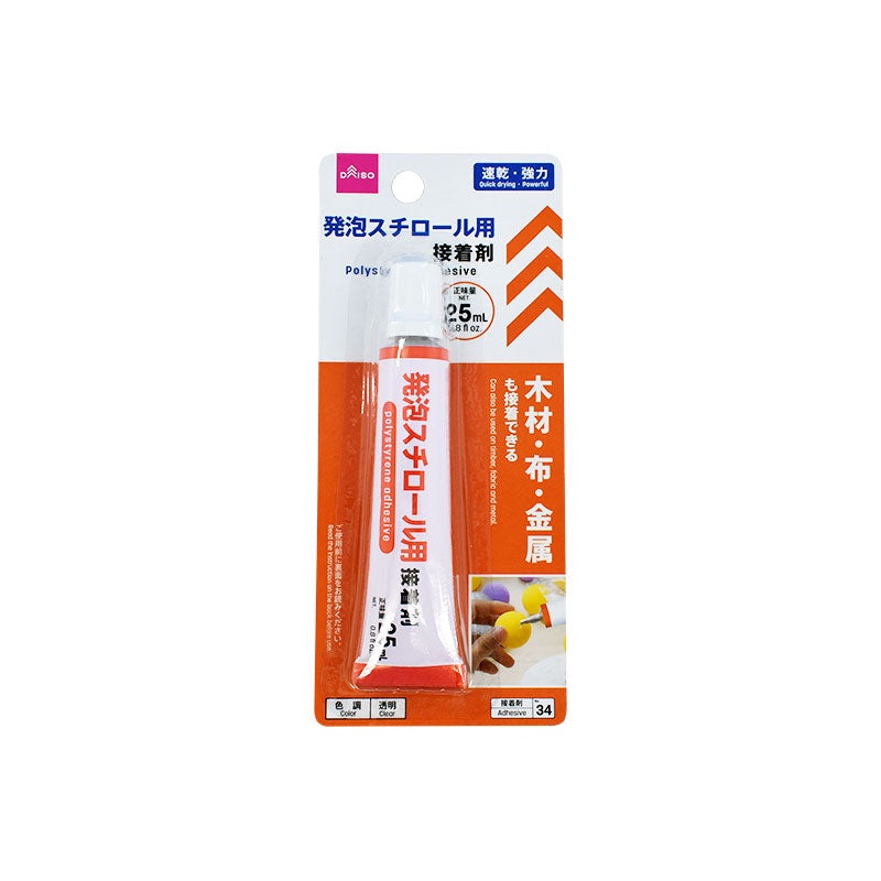 Bond for Expanded Polystyrene Foam