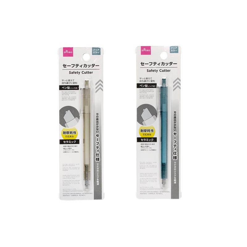 Ceramic Retractable Safety Cutter Greyish Beige/Navy