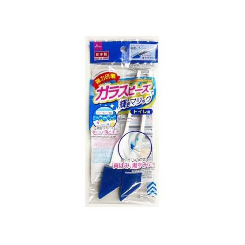 Cleaner with Handle for Toilet Glass Bead