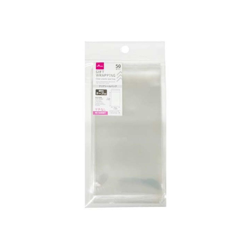 Clear Plastic Seal Bag 15cm x 9cm