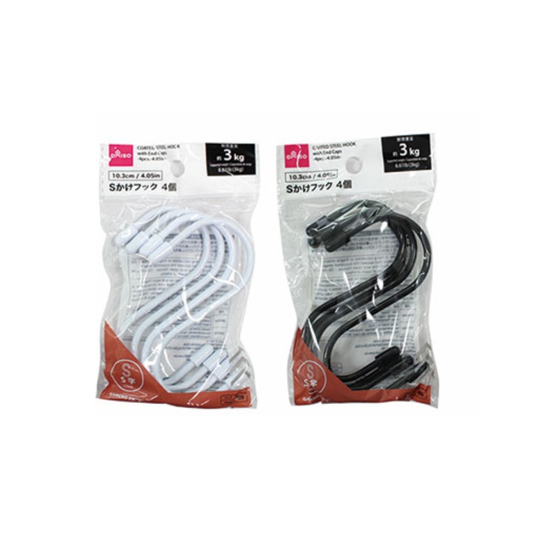 Coated Steel Hook with End Caps 4.1in