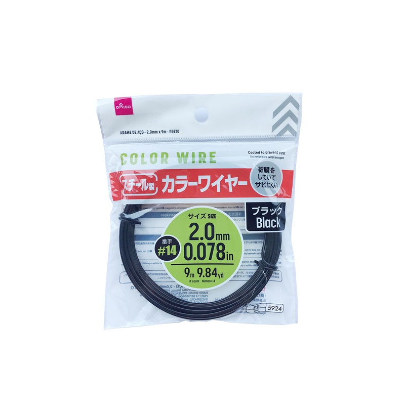 Color Wire Black 2.0mm x 9m