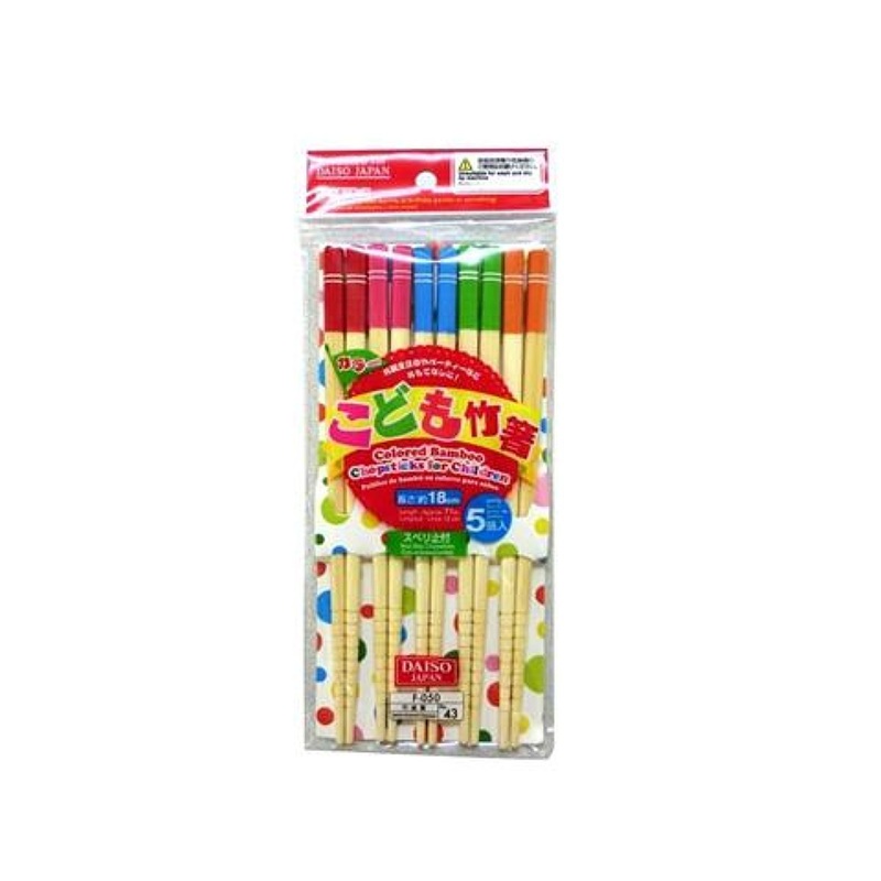 Colored Bamboo Chopsticks for Children