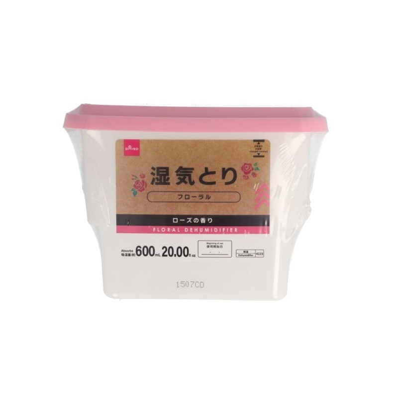 Floral Dehumidifier Absorbs 600ml