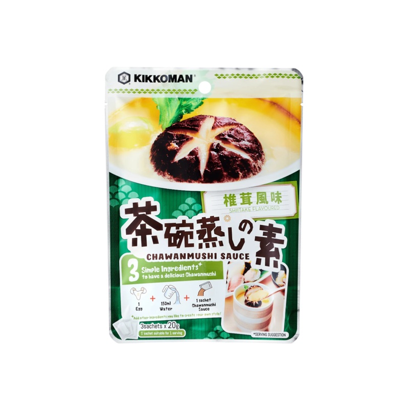 Kikkoman Chawanmushi Sauce Shiitake Flavoured
