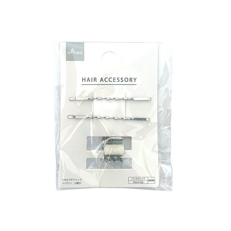 Metal Petite Clip with Two Hairpins