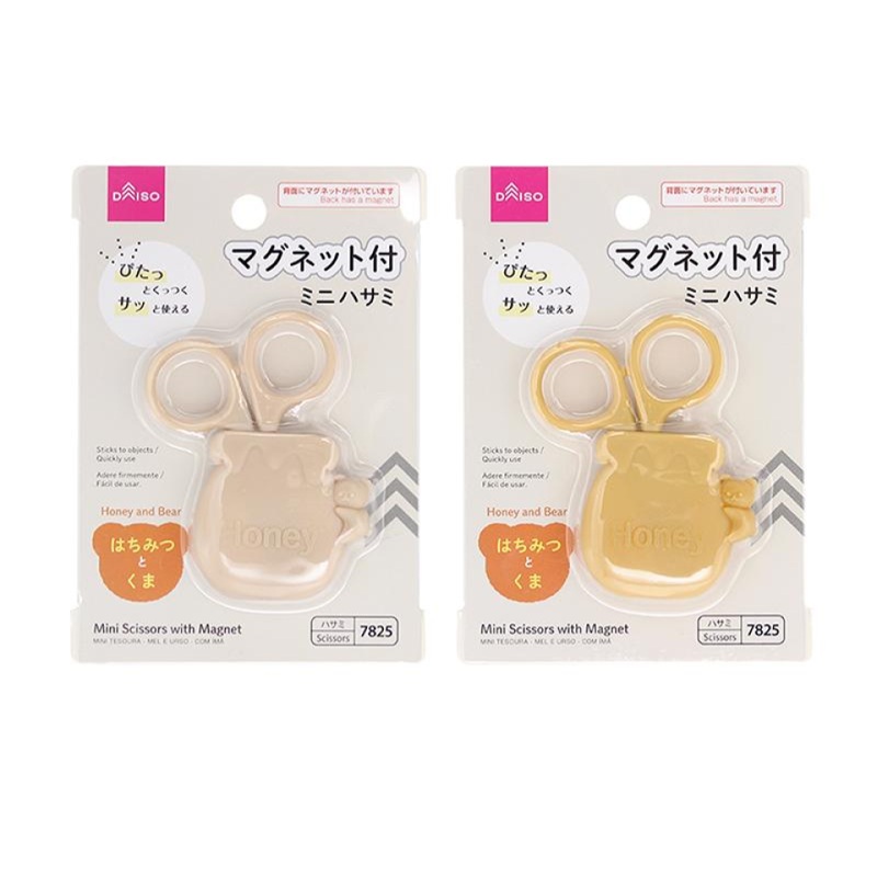 Mini Scissors with Magnet Honey and Bear