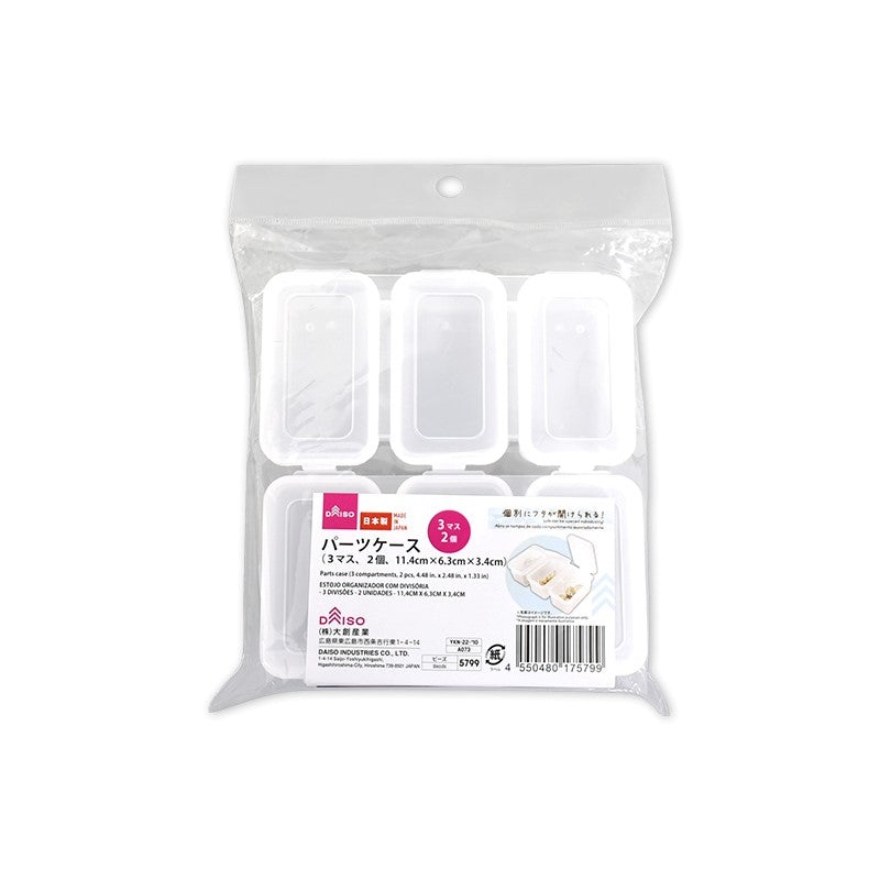 Parts Case Three Compartments 4.48in x 2.48in x 1.33in