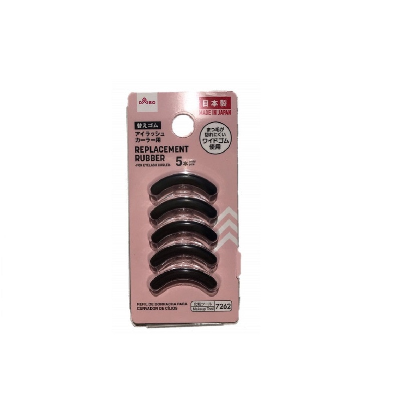 Replacement Rubber -For Eyelash Curler-