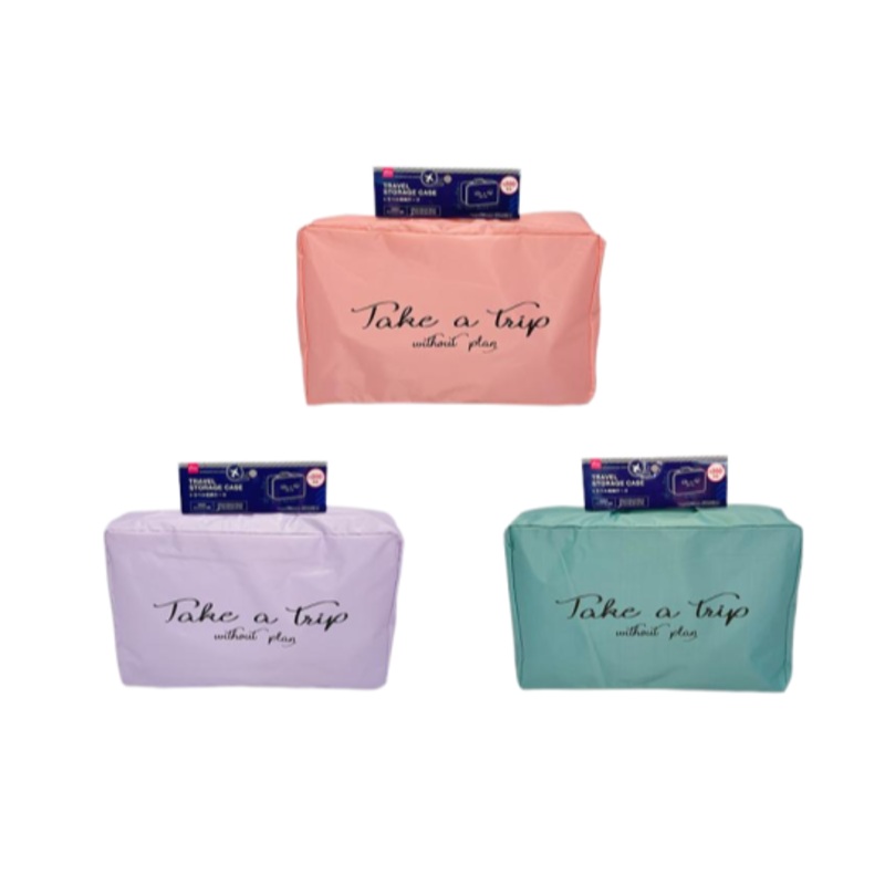 Travel Storage Case - 15.7in x 10.2in x 3.9in - 40cm x 26cm x 10cm