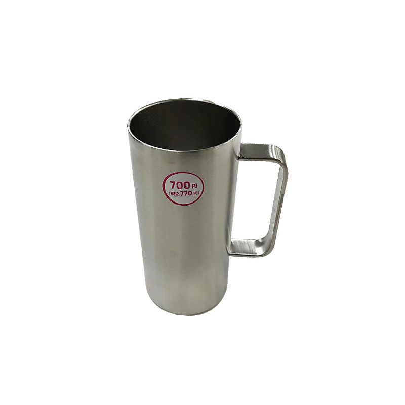 Vacuum double layer stainless steel mug 440ml