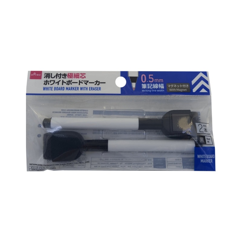 White Board Marker with Eraser Ultra-Fine Tip Black