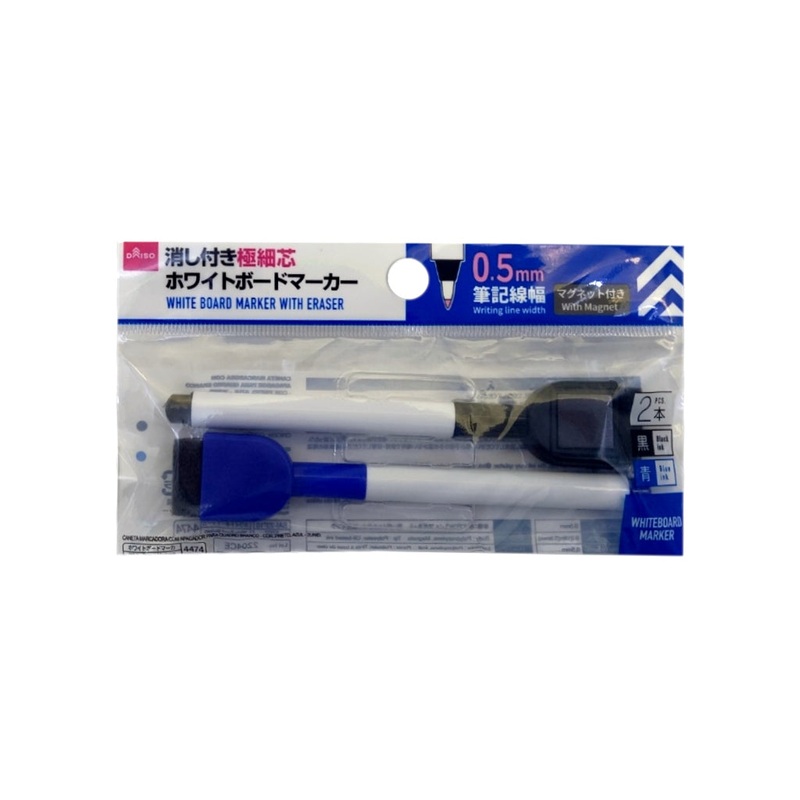 White Board Marker with Eraser Ultra-Fine Tip Black/Blue