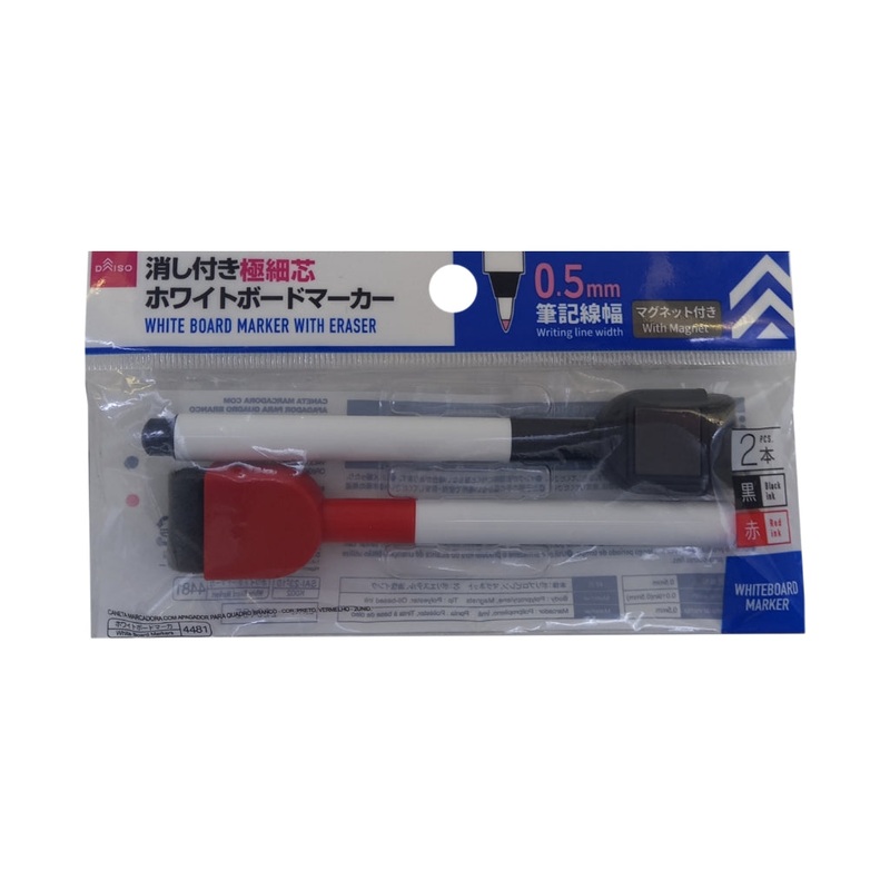 White Board Marker with Eraser Ultra-Fine Tip Black/Red