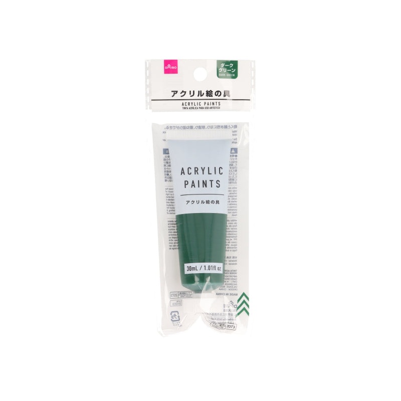 Acrylic Paint 30ml Dark Green