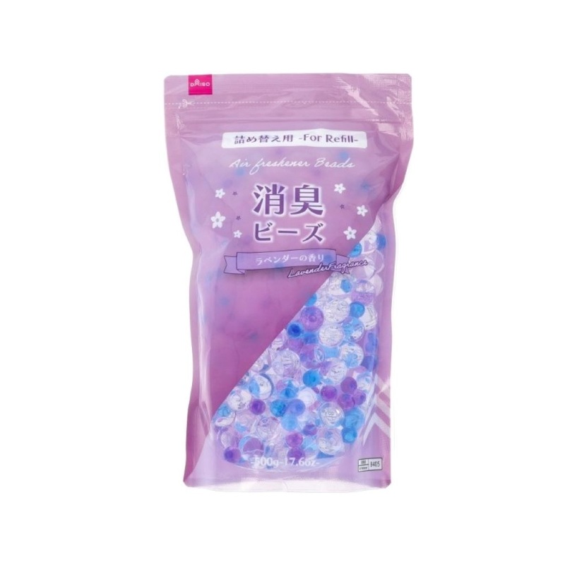 Air Freshener Beads for Refill Lavender Fragrance