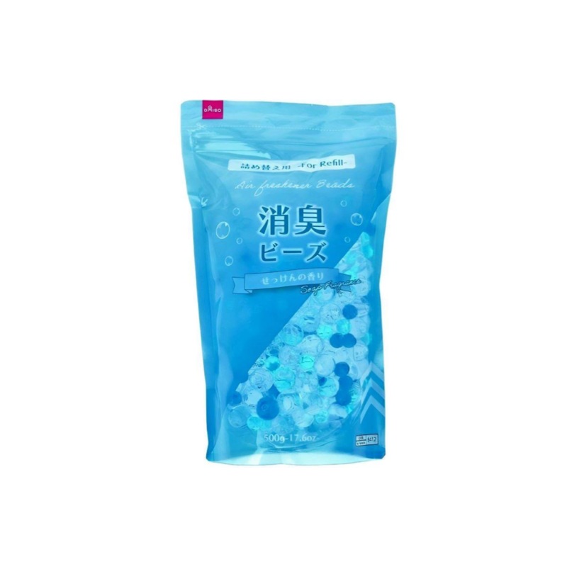 Air Freshener Beads for Refill Soap Fragrance